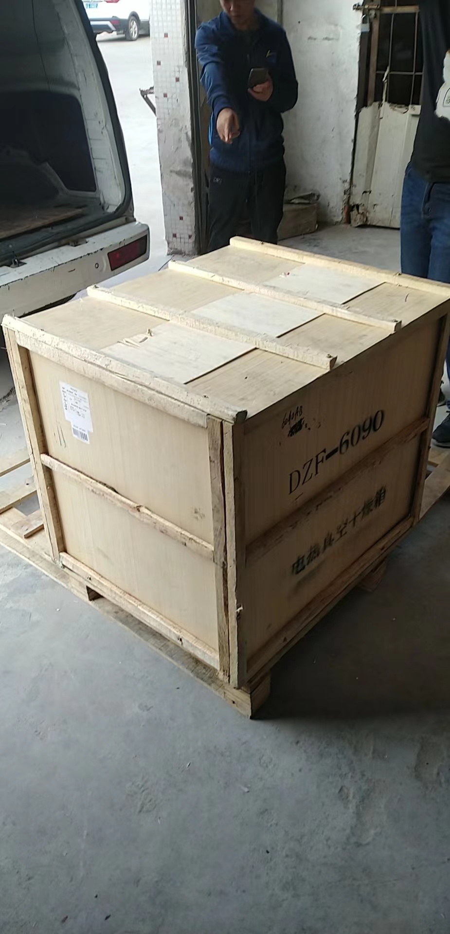 927cef5dfb6b287cbd161de79844bf2.jpg